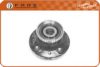 NISSA 4326200Q0B Wheel Hub